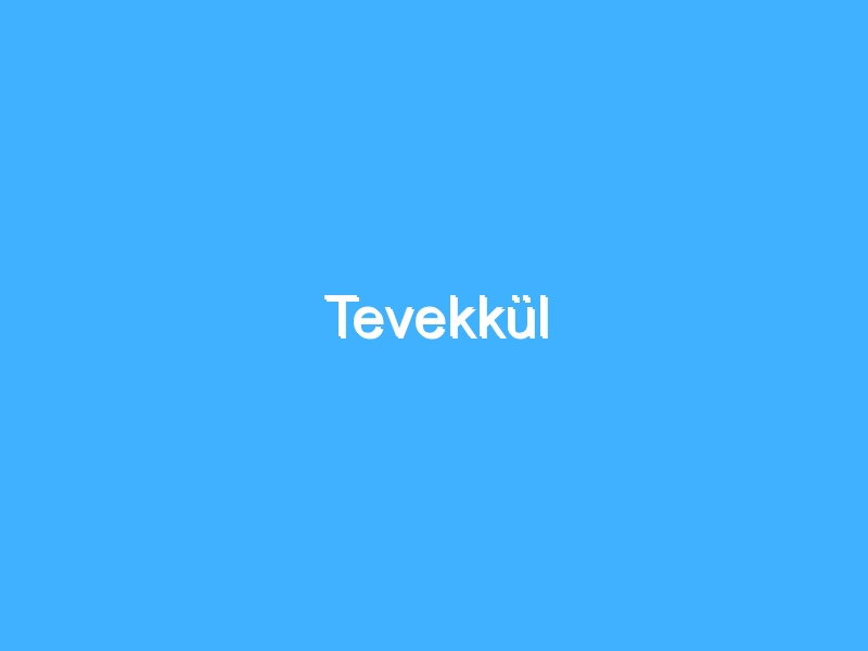 Tevekkül